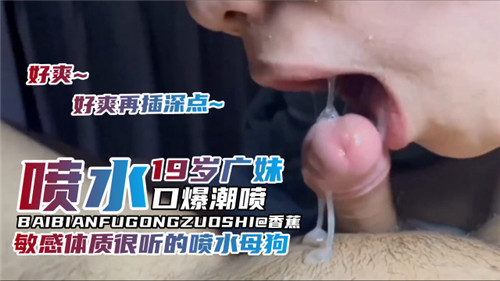 极品少妇欧美一区二区